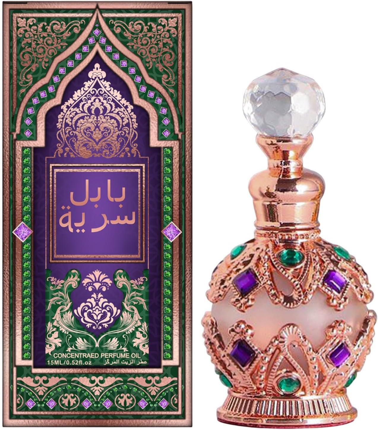 ¿De qué país son los perfumes árabes?