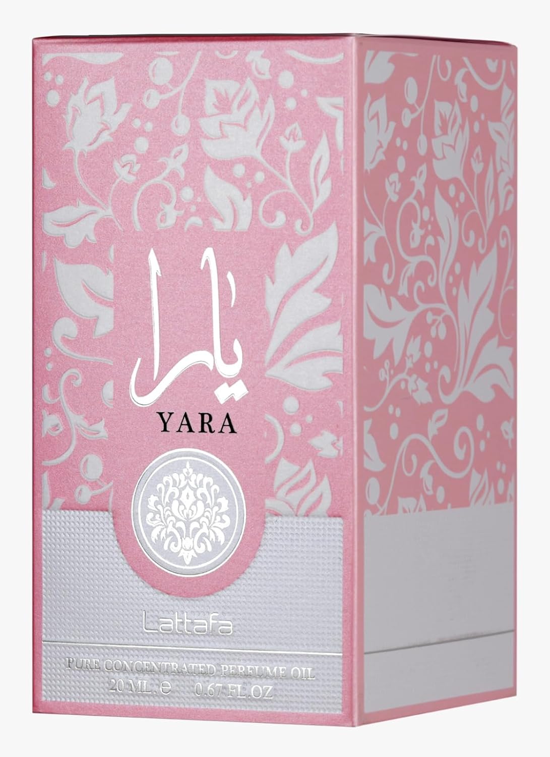 Yara Rosa - 20ml - Imagen 3